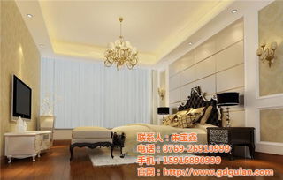 裝修 東莞裝修公司 眾雕裝飾 優(yōu)質(zhì)商家