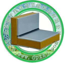 地平線保溫裝飾一體板報價施工簡單廣場墻體專用