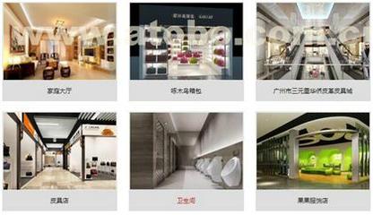 【方圓化裝修(圖)_海珠KTV裝修公司方法_海珠KTV裝修公司】,價格,廠家,供應(yīng)商,工程承包,北京方圓化裝飾工程廣東分公司 - 產(chǎn)品庫 - 阿土伯交易網(wǎng)