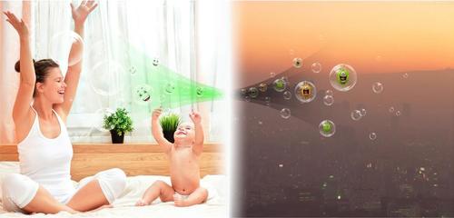 成都防霧霾窗紗廠家_防霧霾窗紗圖片|成都防霧霾窗紗廠家_防霧霾窗紗產(chǎn)品圖片由成都艾索裝飾工程公司生產(chǎn)提供-