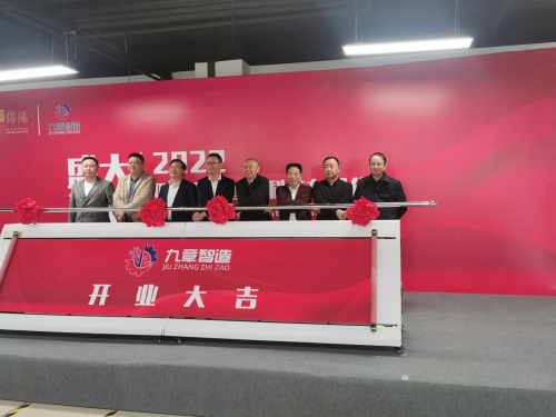 數字仿真軟件企業入駐綿陽科技城新區，推動工業軟件與生產制造深度融合