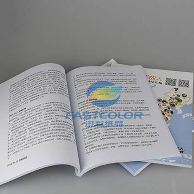 企業(yè)形象塑造的利器 畫(huà)冊(cè)印刷定制與廣告宣傳冊(cè)制作全解析