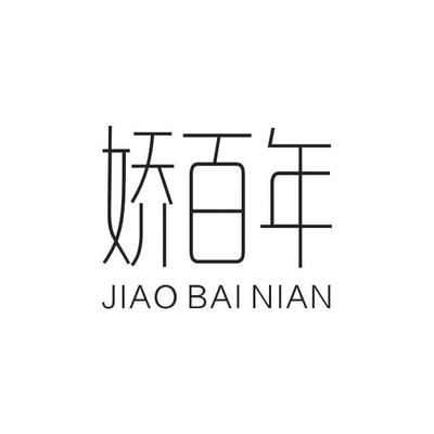 湖南意合品牌策劃 在湖湘文化沃土上，締造品牌的無限可能