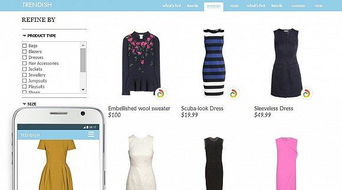 虛擬試衣間 的概念說(shuō)了那么久 是什么在阻礙它的真正普及