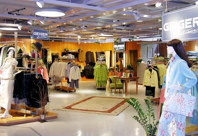 廣州服裝批發(fā)市場(chǎng)要&ldquo;變臉&rdquo;