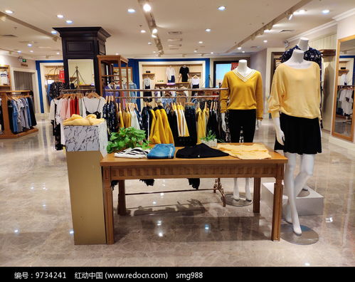 紅動網 打造專業女裝時裝店，室內設計與輔料銷售一站式解決方案